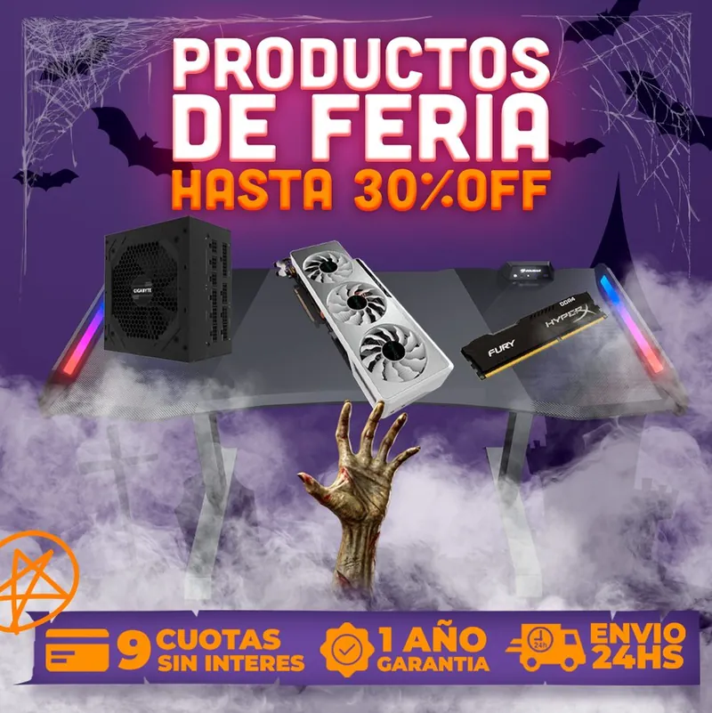 Pieza de campaña 